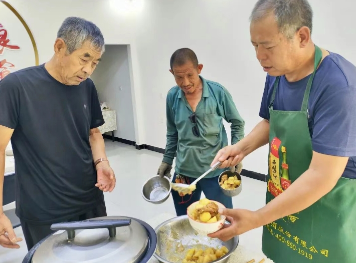 微信截图_20250730154956.png